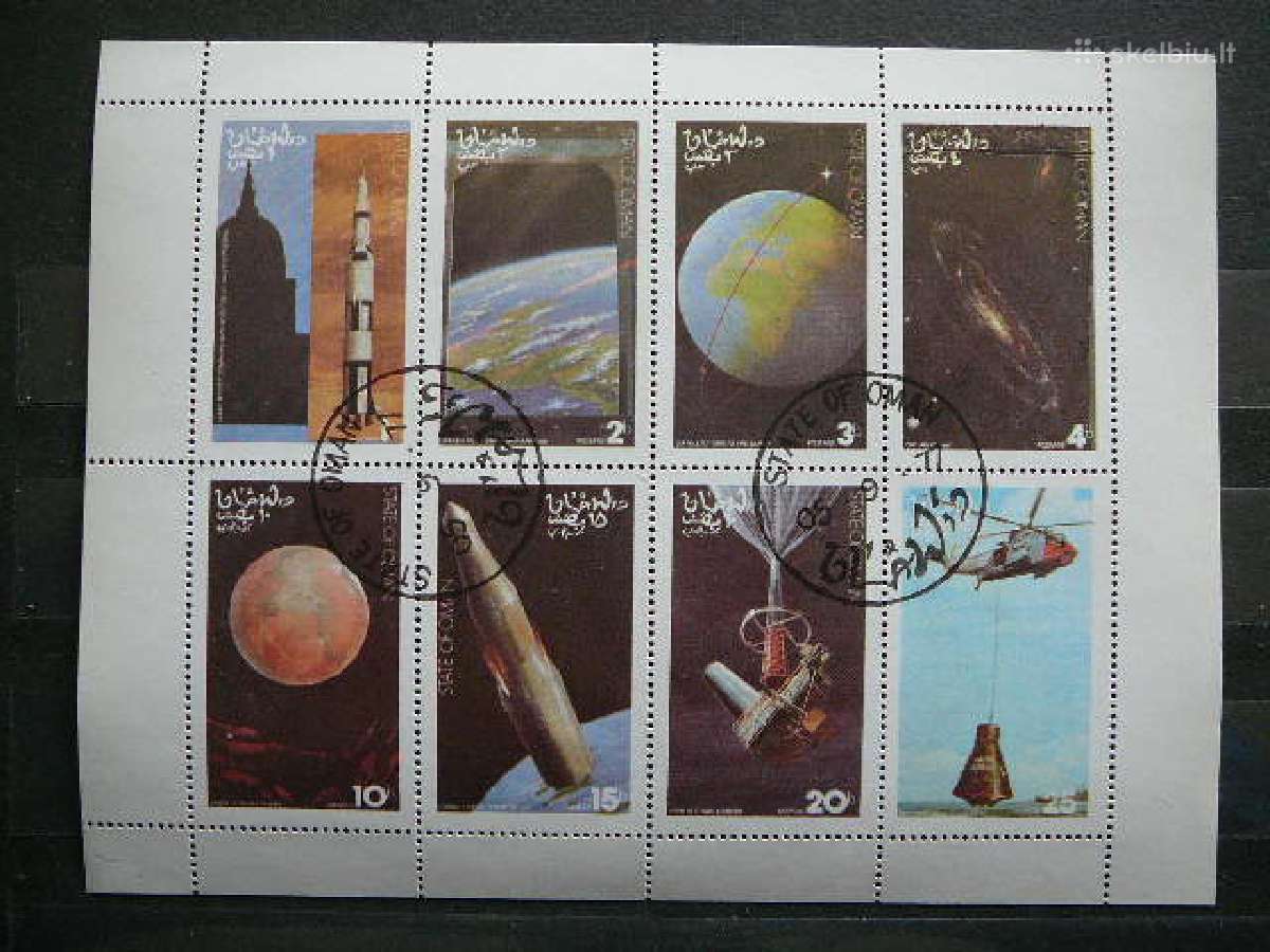 Kosmosas Omanas 1977 antsp. omn02s