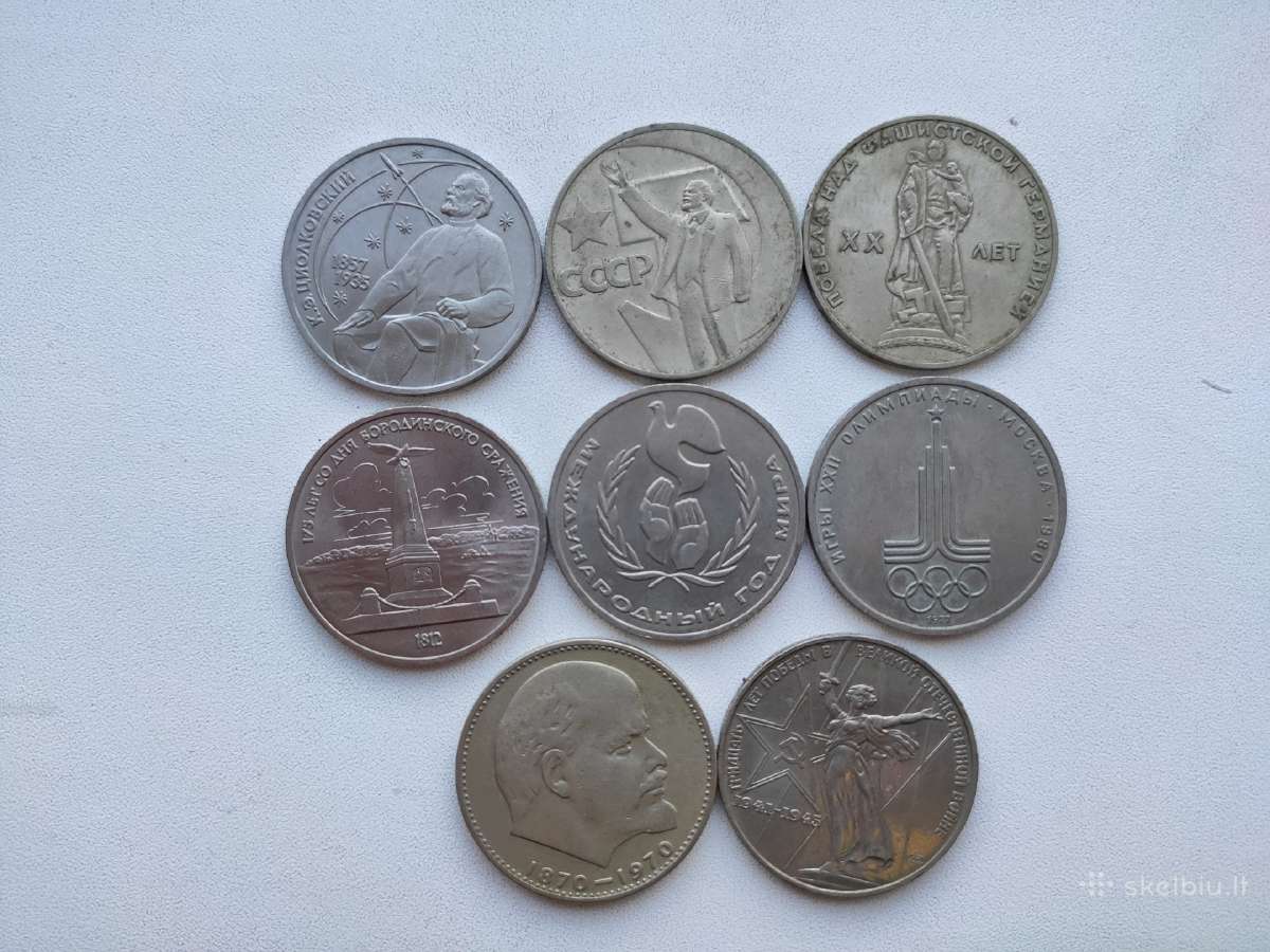 Jubiliejinių rublių kolekcija