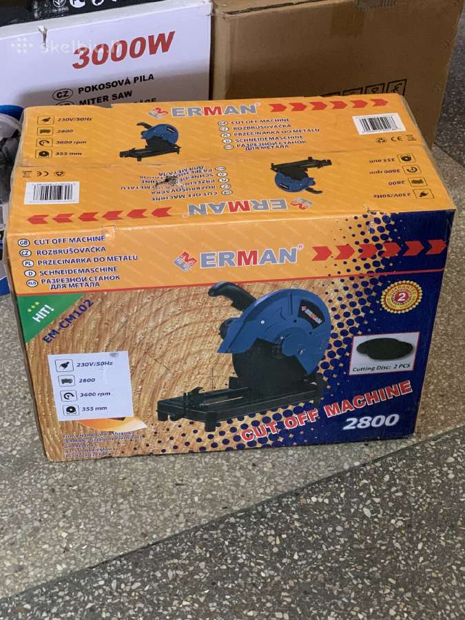 Metalo pjovimo staklės Pjoviklis diskinis 400w - nuotraukos Nr. 3