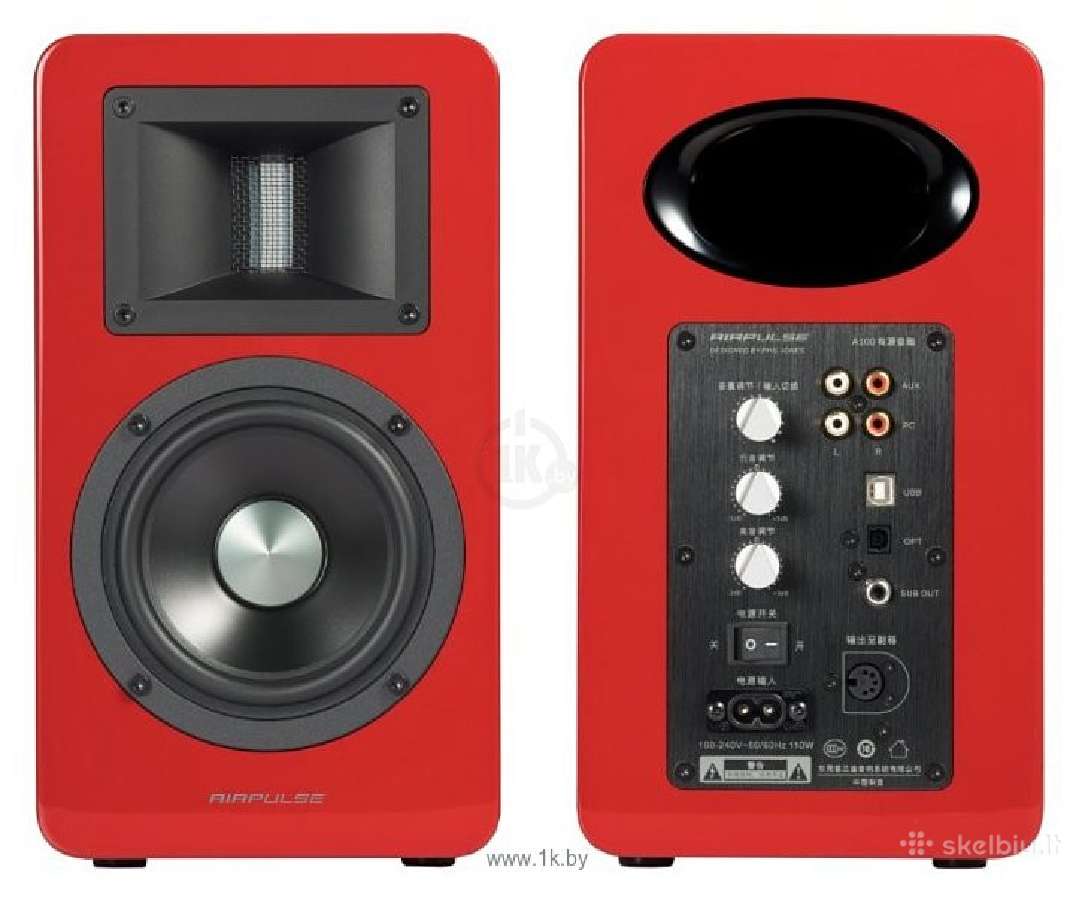 Airpulse A100 50w Active Speaker naujos - nuotraukos Nr. 4