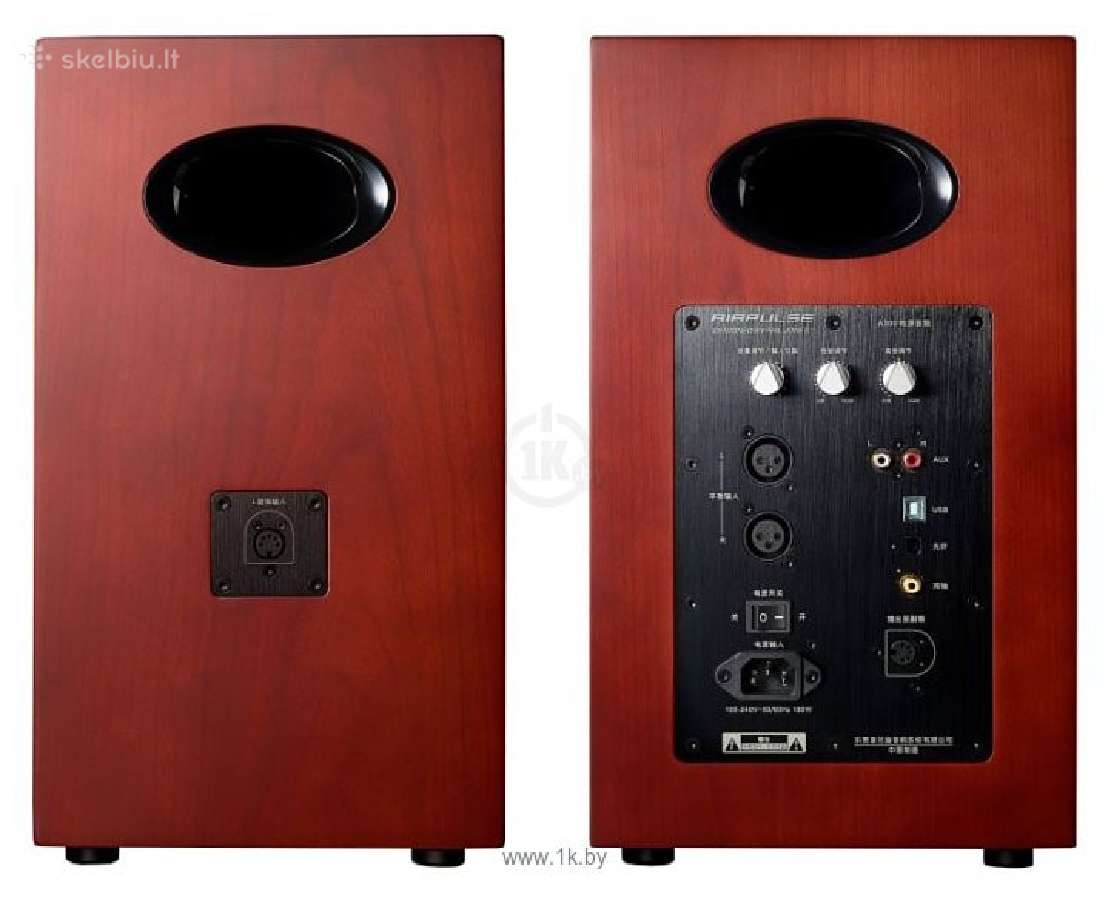 Airpulse A100 50w Active Speaker naujos - nuotraukos Nr. 12
