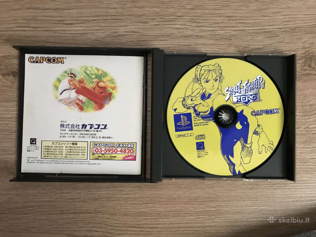 Street fighter zero ps1, ps2, PS3, ntsc-j - nuotraukos Nr. 4