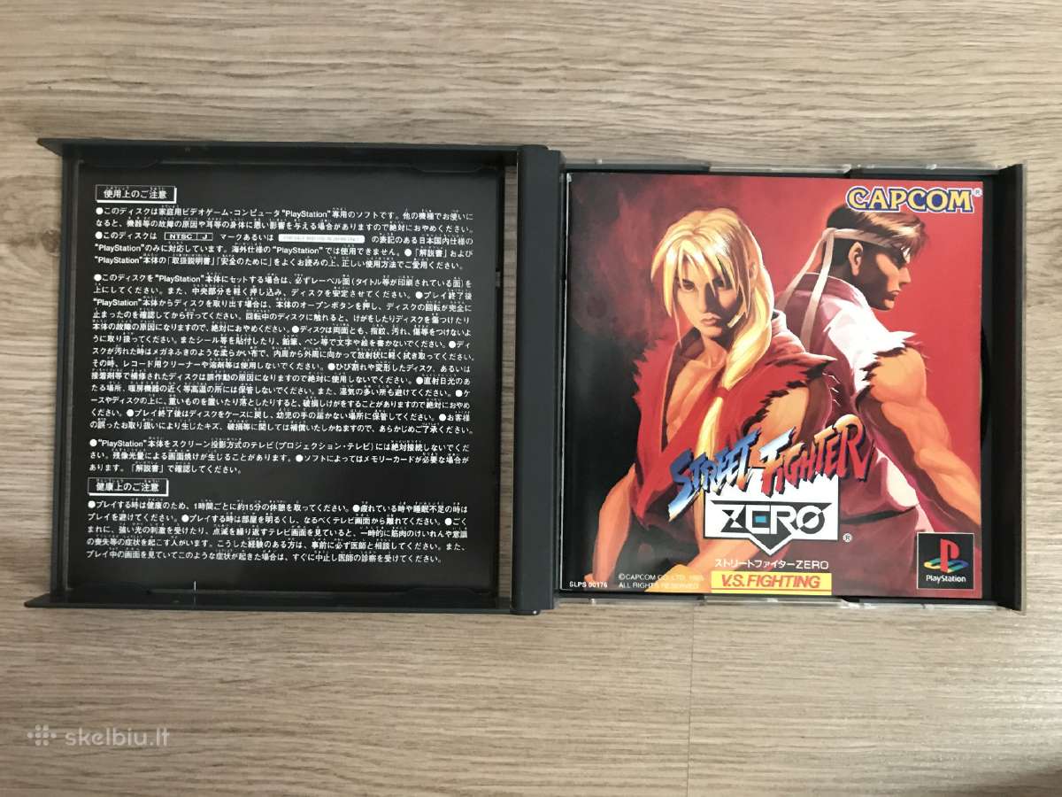 Street fighter zero ps1, ps2, PS3, ntsc-j - nuotraukos Nr. 6