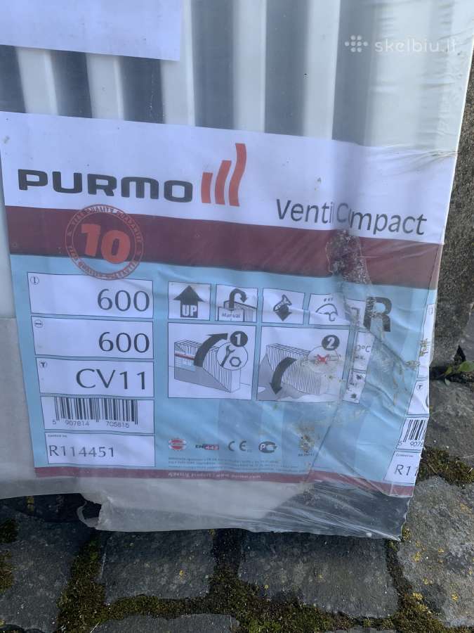 Radiatorius Purma Cv 11