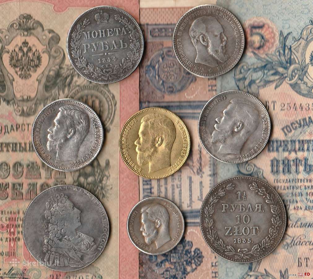 Brangiausiai perku auksines ir sidabrines monetas - nuotraukos Nr. 3