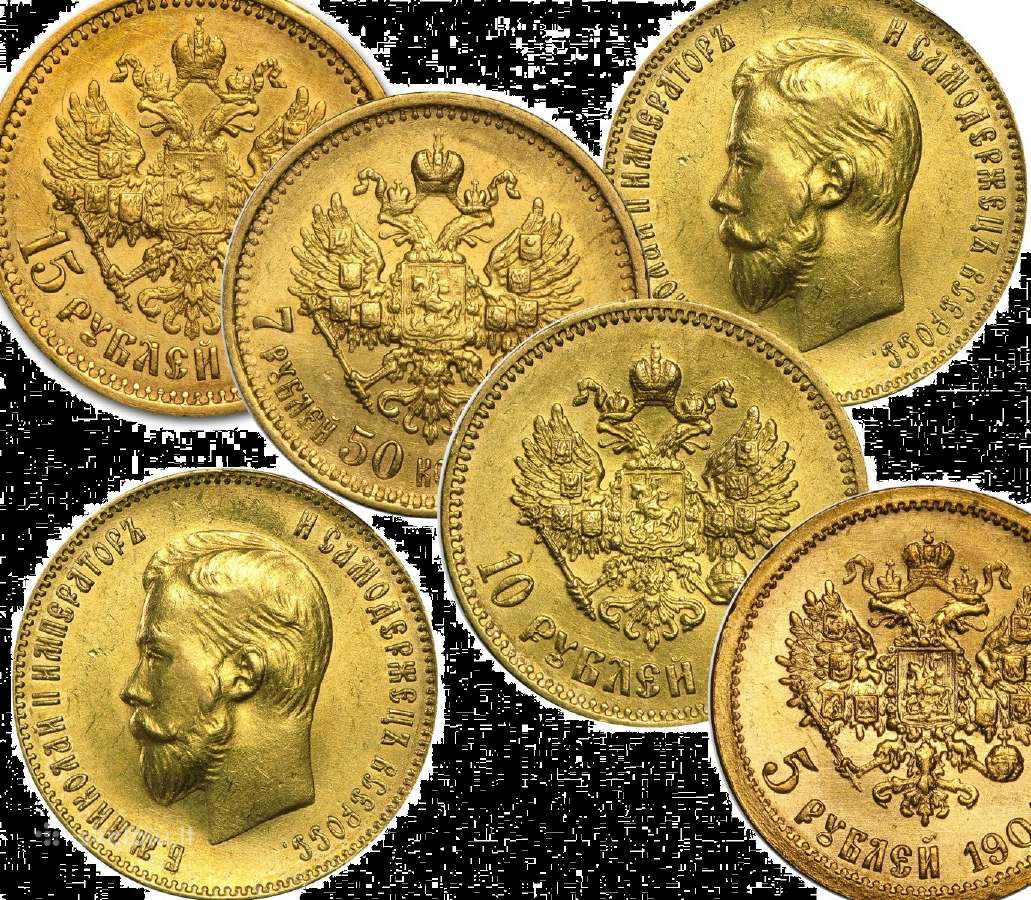 Brangiausiai perku auksines ir sidabrines monetas - nuotraukos Nr. 2