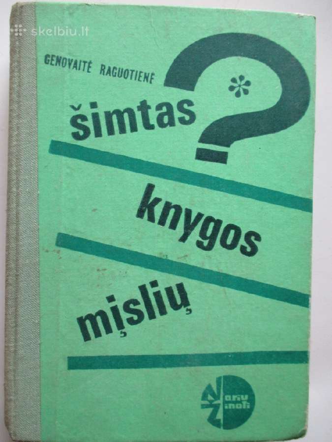 Įvairios knygos - nuotraukos Nr. 11