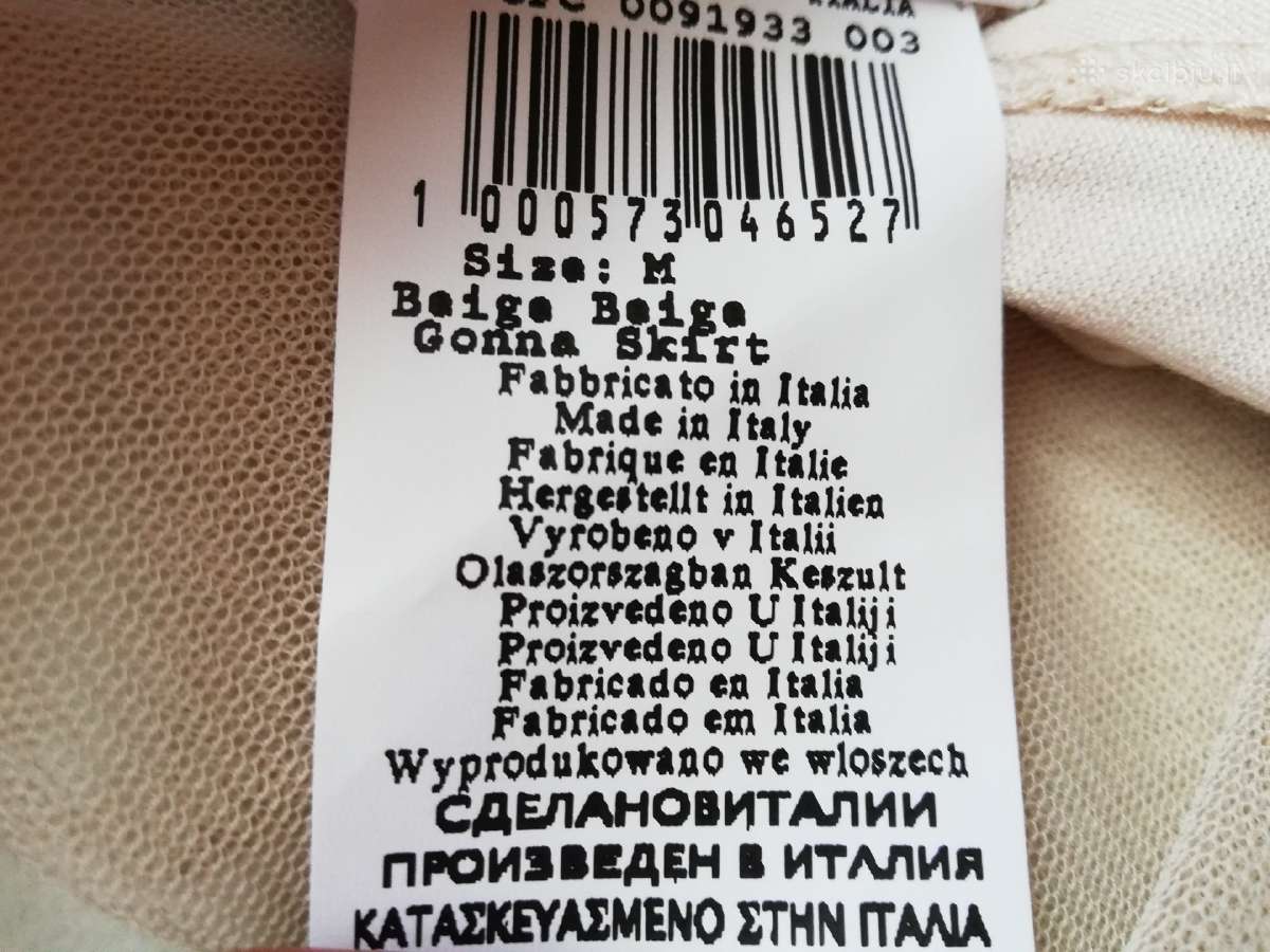 Sijonas iš tiulio Rinascimento M dydžio - nuotraukos Nr. 9