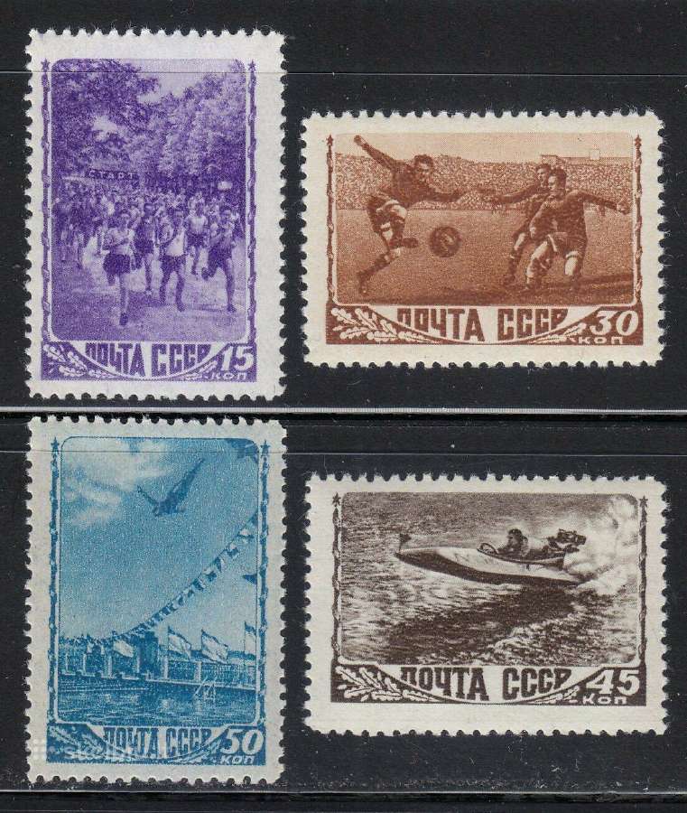 Ssr 1948 m. Sportas, svarus