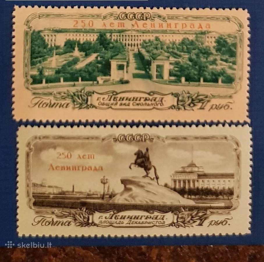 Ssr 1957 m. Leningradas, svarus
