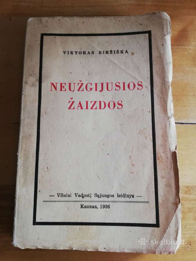 Sena knyga