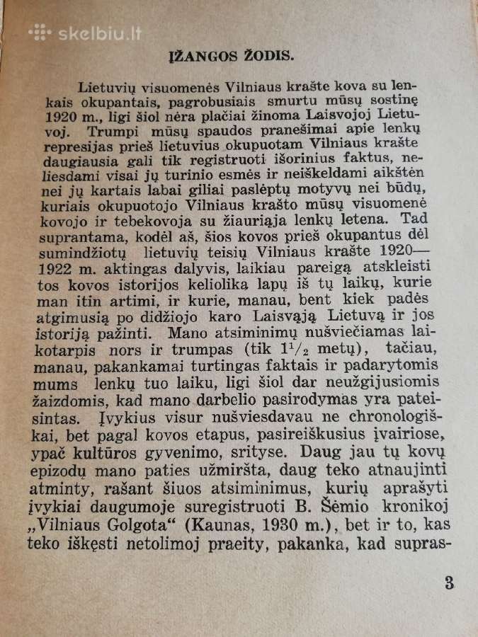 Sena knyga - nuotraukos Nr. 2