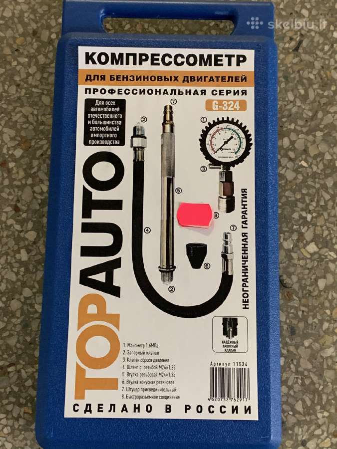 Kompresometrai benzininiai įvairus rinkiniai - nuotraukos Nr. 10
