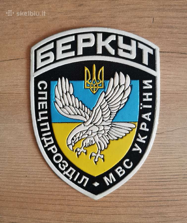 Retas antsiuvas "Berkut"