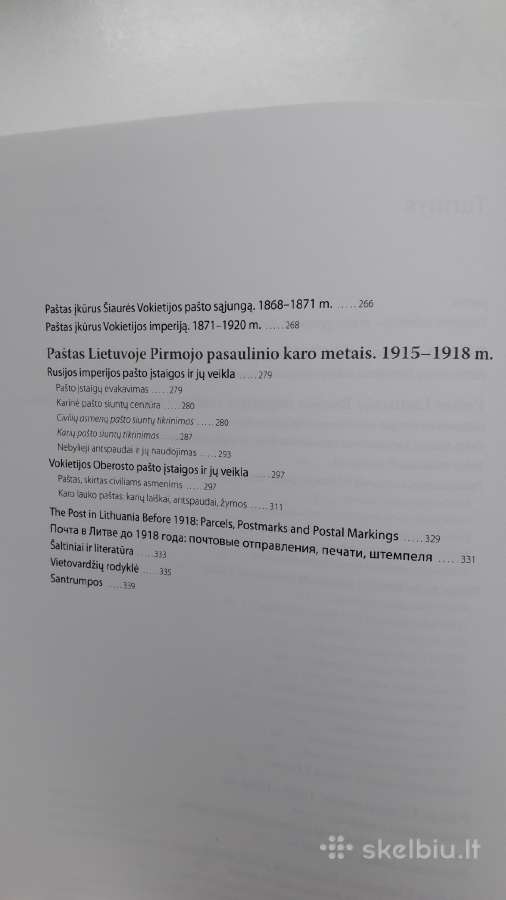 Knyga. Paštas Lietuvoje iki 1918 metų - nuotraukos Nr. 3