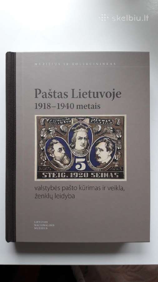 Knyga. Paštas Lietuvoje 1918-1940 metais