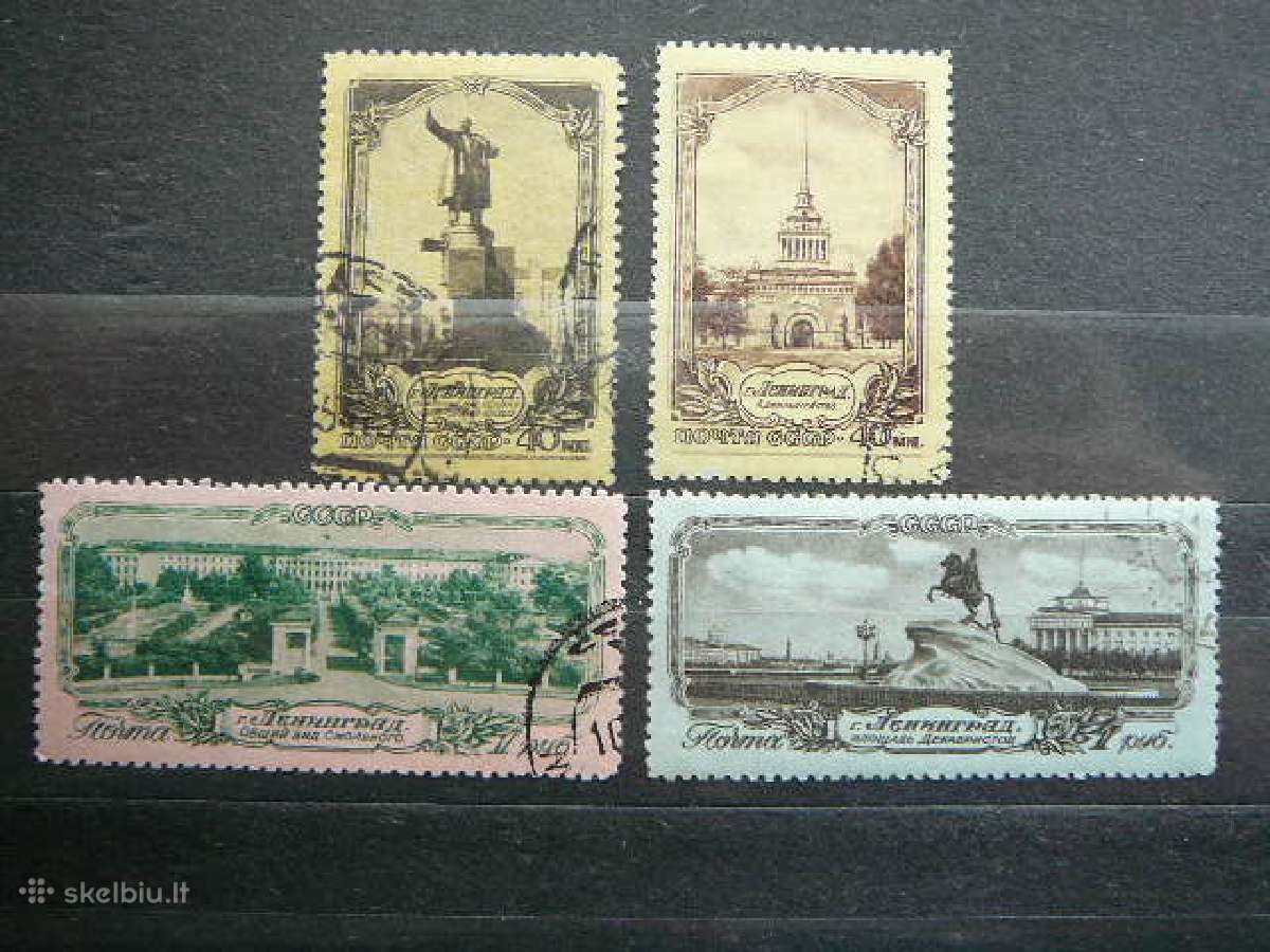 Ssr 1953 Leningradas antsp. a1682/5