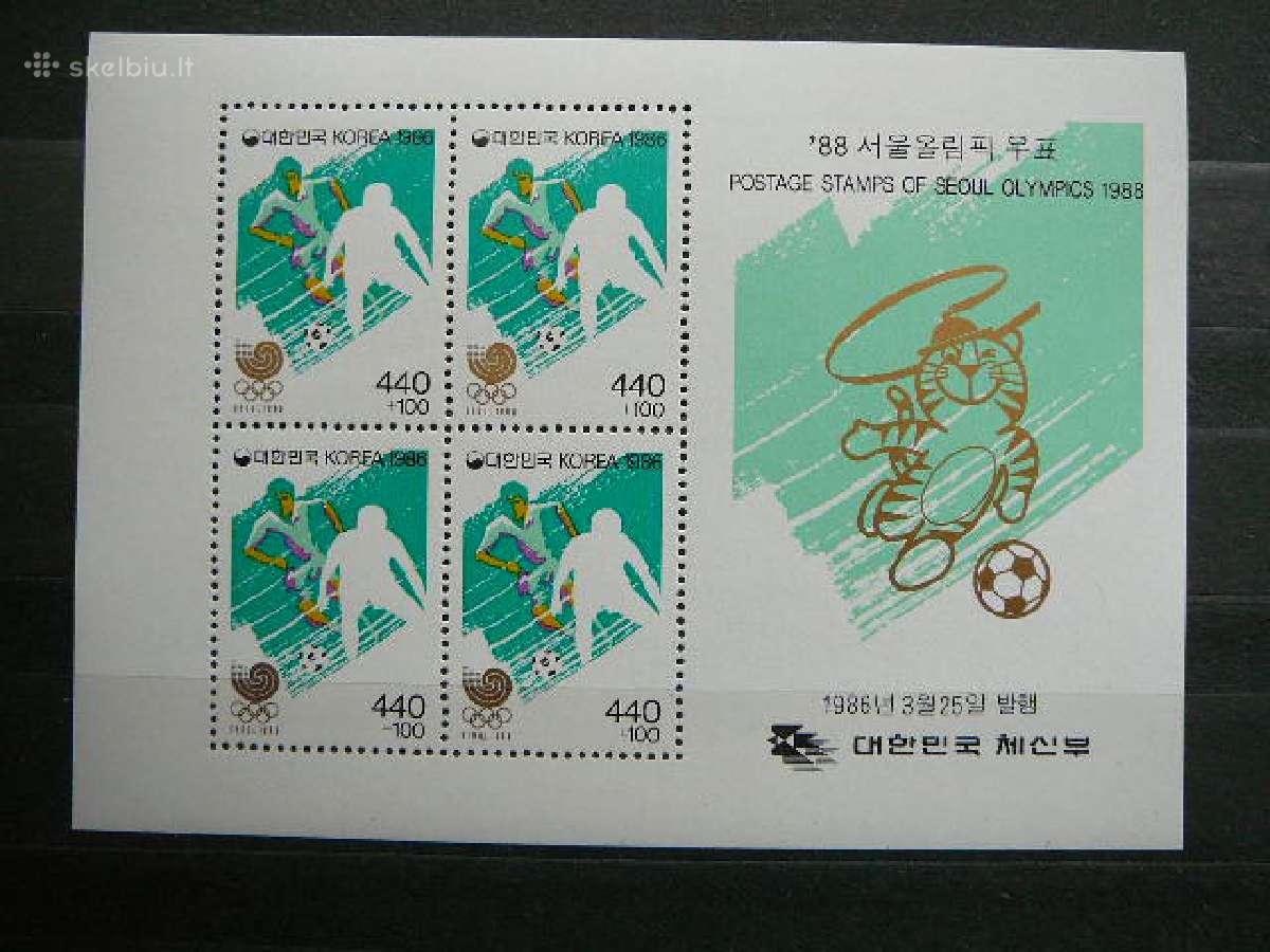 Olimpines Futbolas Koreja 1986 Mnh olp284