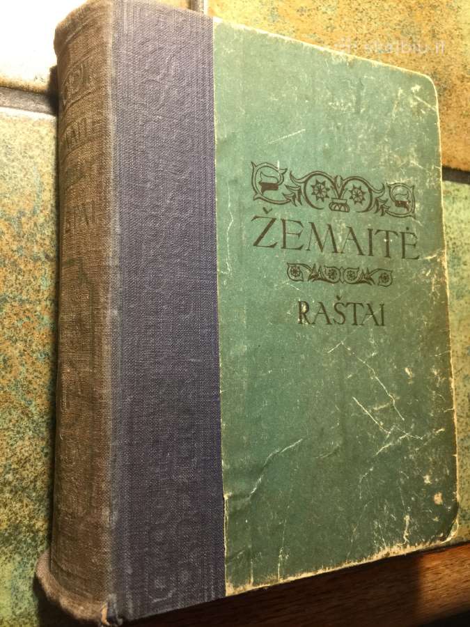 Žemaitė Raštai II tomas, 1948 m. leidimas - nuotraukos Nr. 2