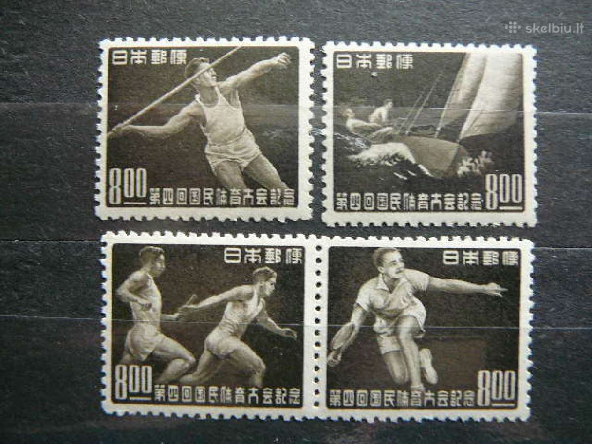 Sportas Japonija 1949 Mlh jp983s