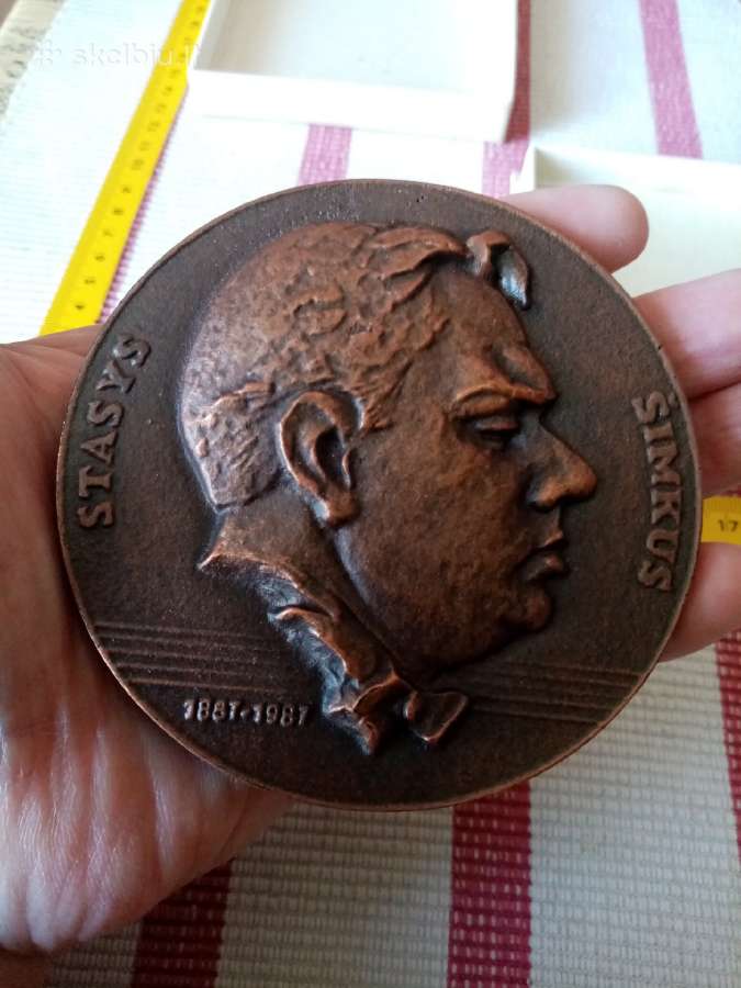 Kauno dailė. Originalas. Medalis dėžutėje Zr.foto - nuotraukos Nr. 7