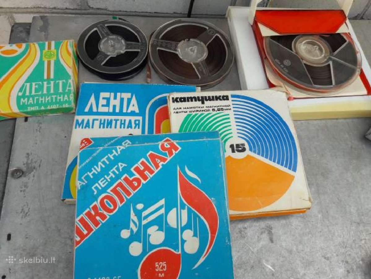 Senovinis kompjuteris , sena elektronika . - nuotraukos Nr. 9