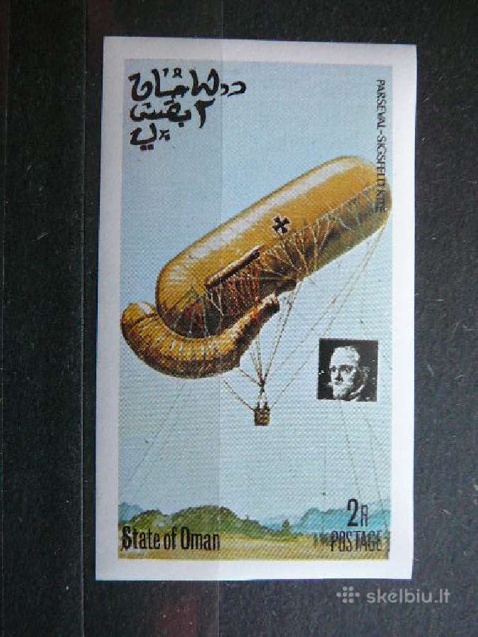 Dirizabliai Omanas 1977 svarus omn10s