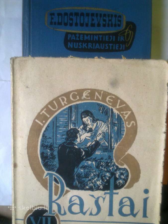 Pažemintieji ir nuskriaustieji