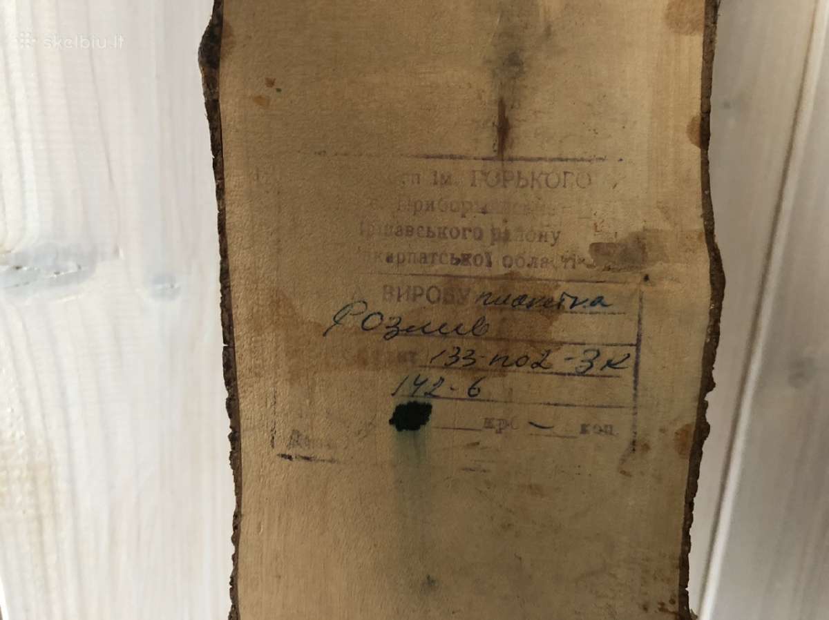 Senoviniai paveiksllai “potvynis,šv. Marija, 1960 - nuotraukos Nr. 3