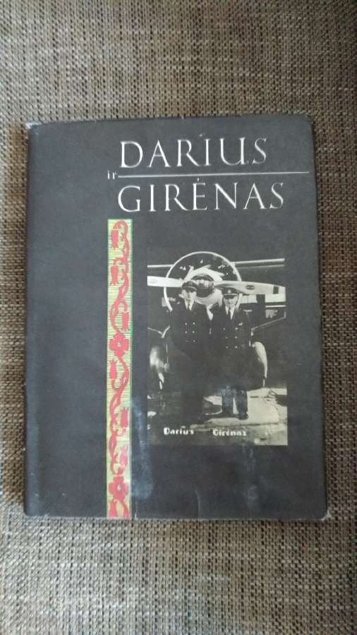 Senos knygos
