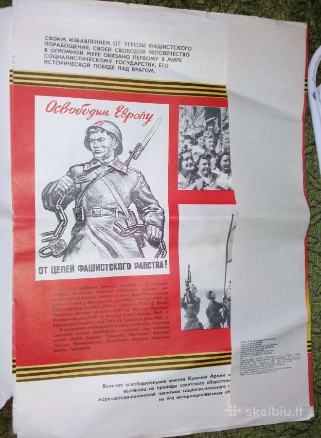 Tarybiniai Dosafo plakatai - nuotraukos Nr. 2