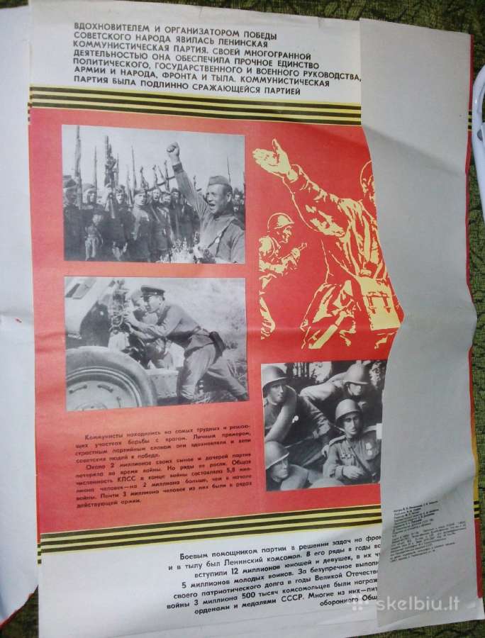 Tarybiniai Dosafo plakatai - nuotraukos Nr. 3