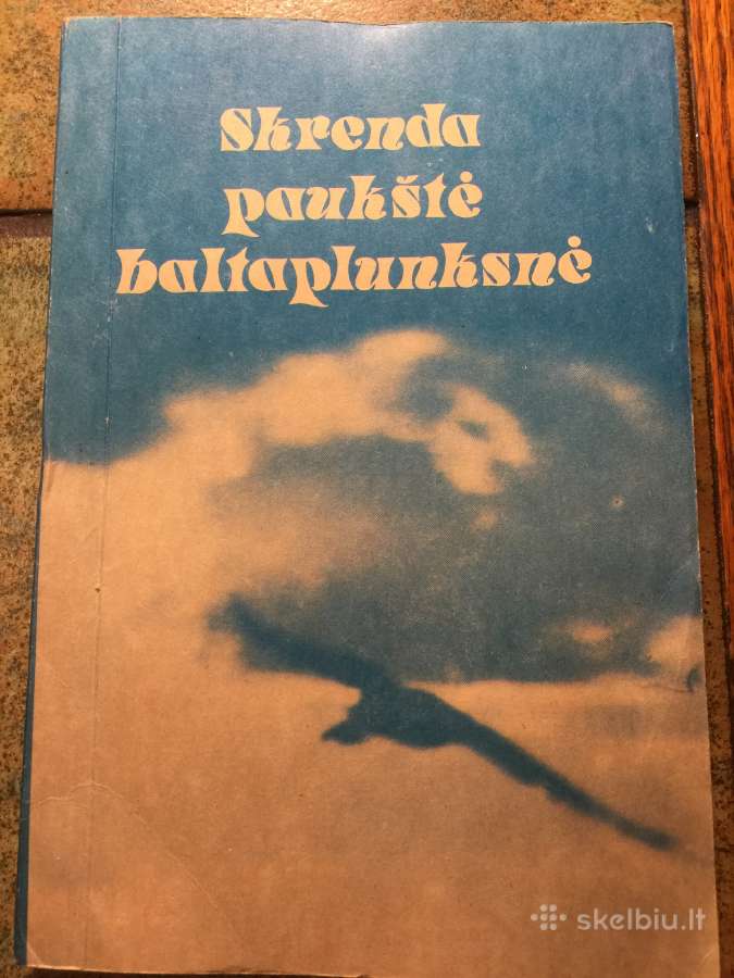 Selelionis Skrenda paukstė baltaplunksnė 1991 m.