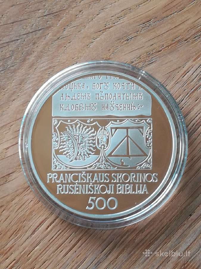 Sidabrinė 2017 m 20 eurų moneta