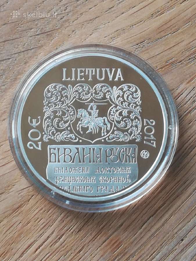 Sidabrinė 2017 m 20 eurų moneta - nuotraukos Nr. 2