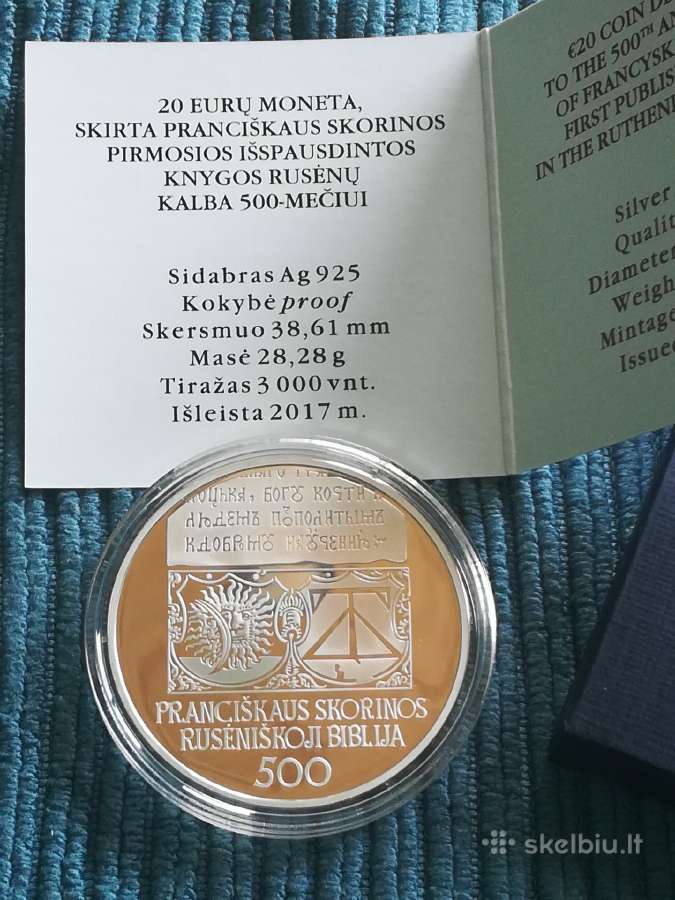 Sidabrinė 2017 m 20 eurų moneta - nuotraukos Nr. 3