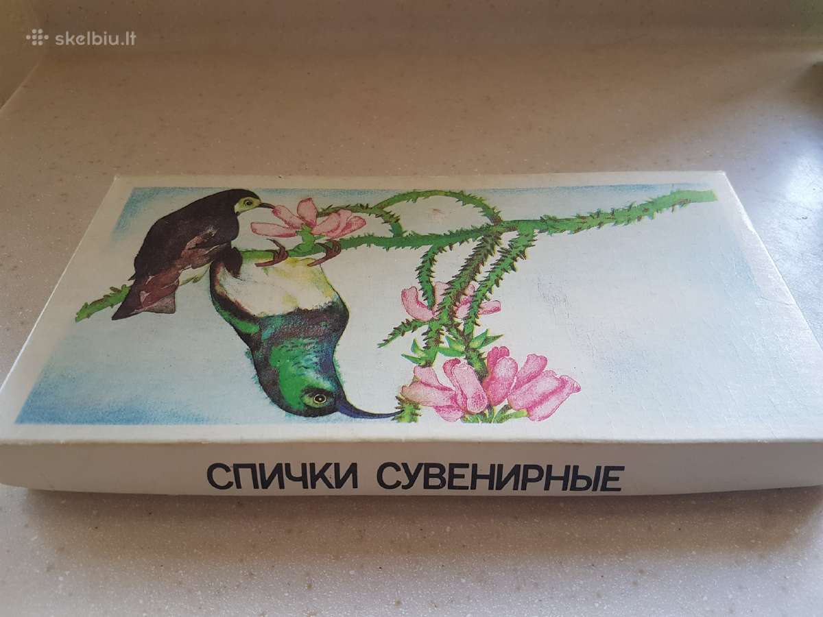 Tarybinių laikų kolekciniai degtukai - rinkinys - nuotraukos Nr. 7