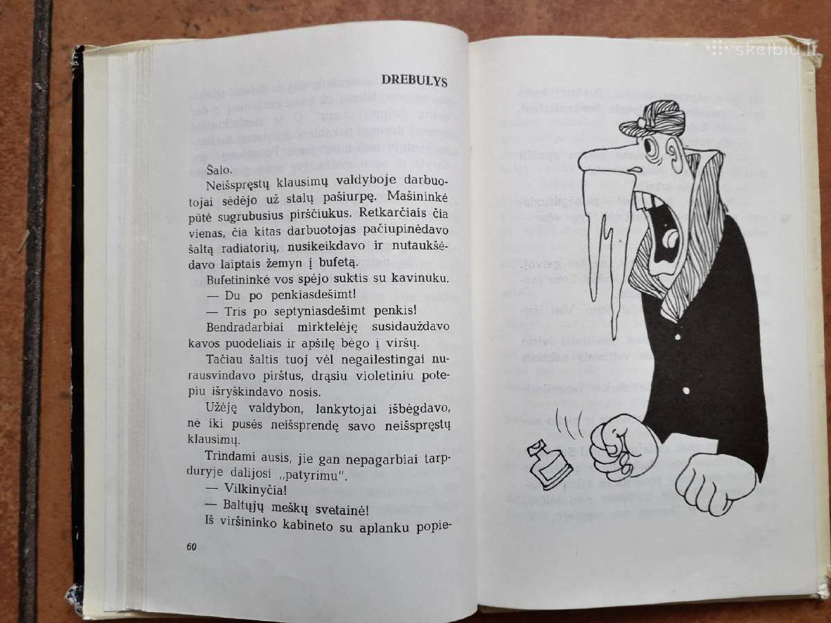 Juozas Bulota "Papt" 1969 metai. - nuotraukos Nr. 4