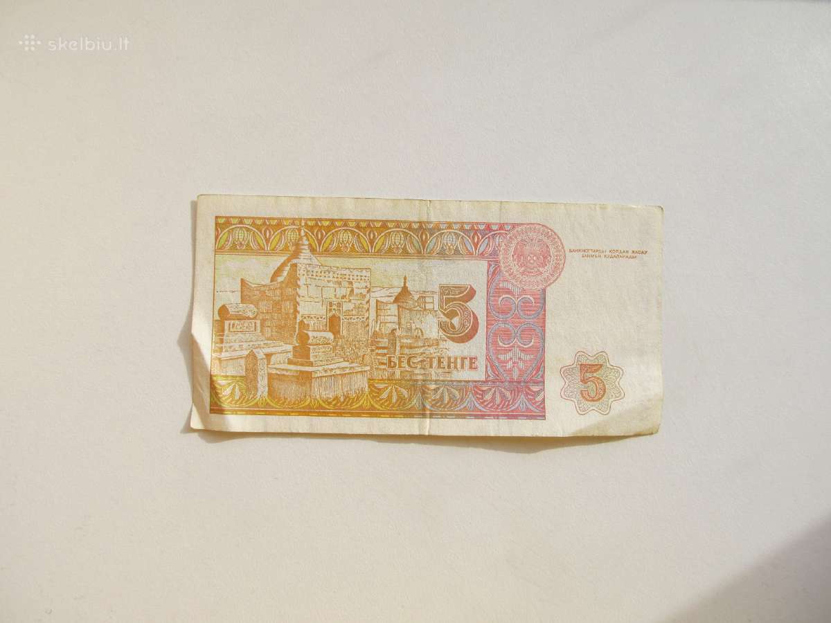 5 tenge , Kazachstanas , 1993 - nuotraukos Nr. 2