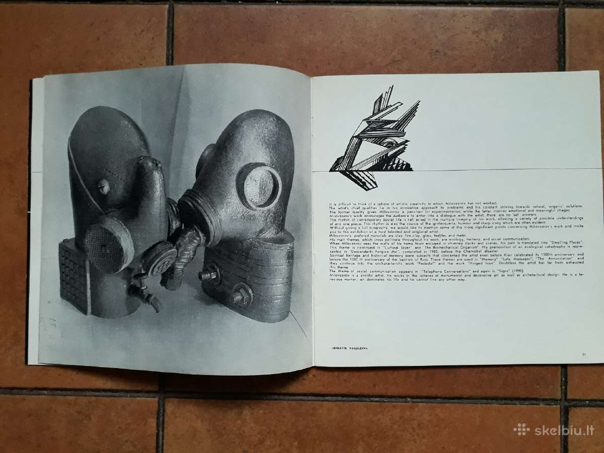 Aleksandr Milovzorov darbų parodos katalogas 1991 - nuotraukos Nr. 4