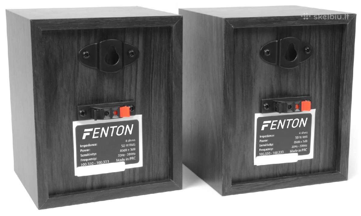 Fenton Hf5b 5.0 namų kino garso kolonėlės - juodos - nuotraukos Nr. 8