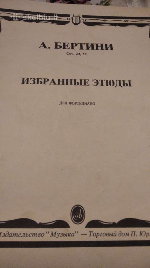 A.bertini Etiudai fortepijonui