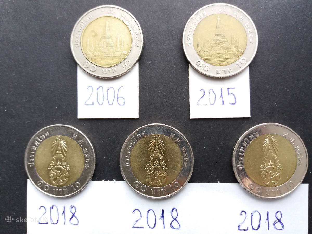 Atnaujinta. Tailando Karalystės monetos - nuotraukos Nr. 7