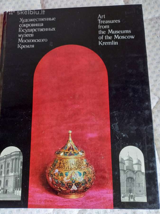 Knygos "Maskvos Kremliaus Muiejus"
