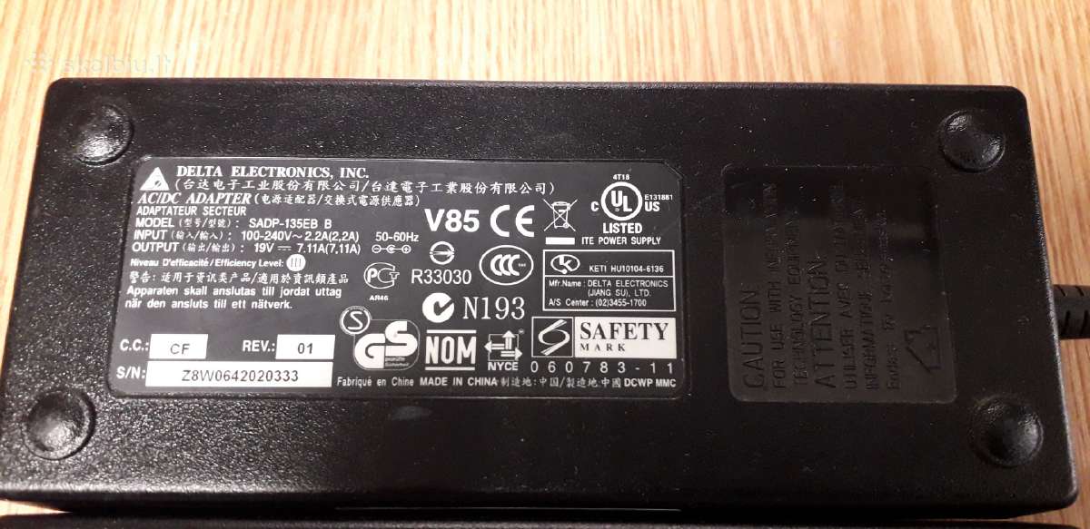 Originalus Asus, Toshiba, Fujitsu. Ikrovikliai - nuotraukos Nr. 9