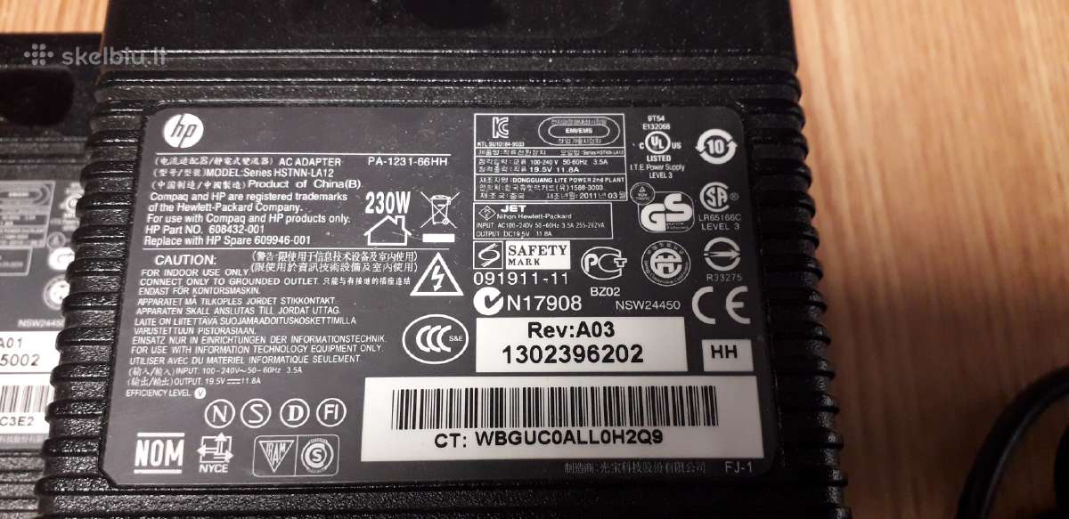 Originalus Hp 45/65/90/120. 280w Ikrovikliai - nuotraukos Nr. 7