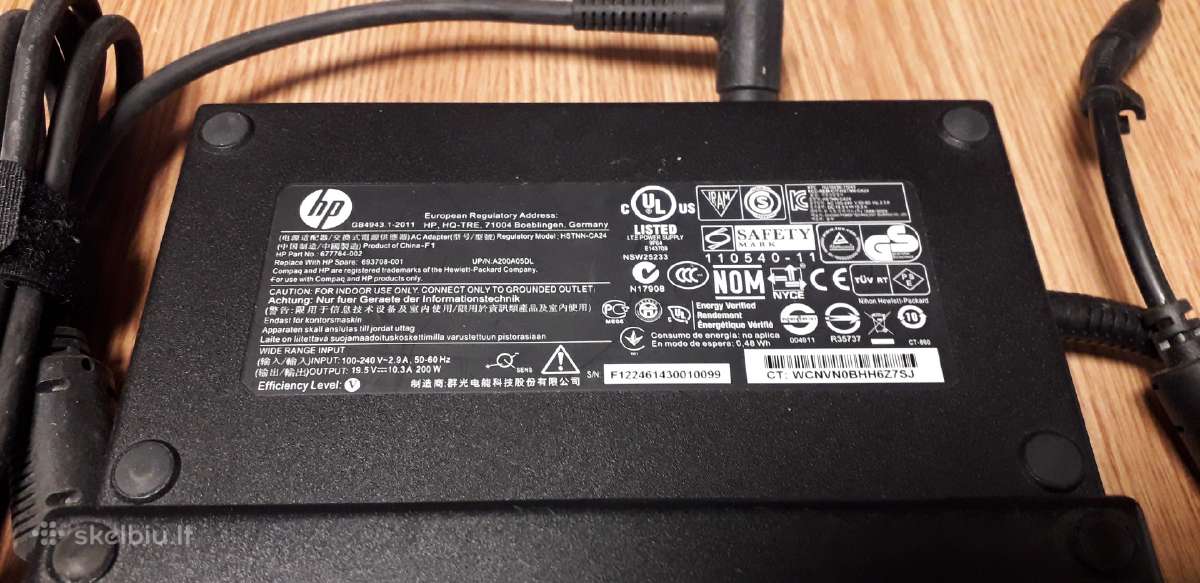Originalus Hp 45/65/90/120. 280w Ikrovikliai - nuotraukos Nr. 10
