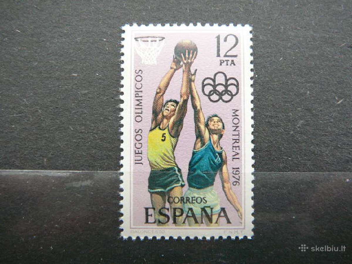 Krepsinis Olimpines Ispanija 1976 Mnh sp2236