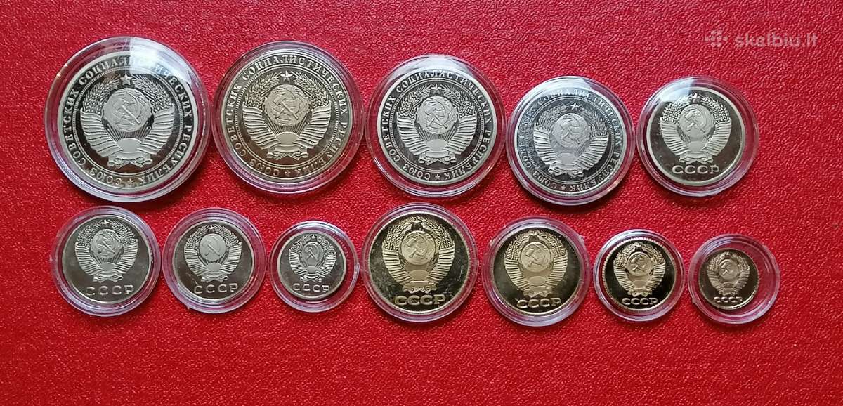 TSRS 1958 monetų rinkinys "Proof" - nuotraukos Nr. 3
