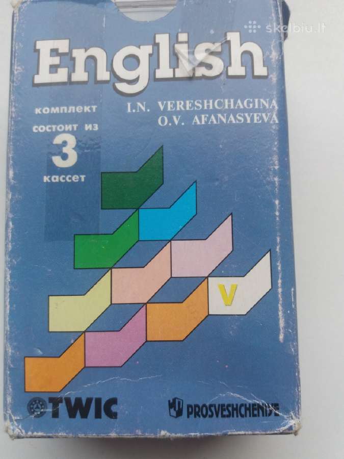 Įvairūs įrašai kasetėse, diskuose - nuotraukos Nr. 11